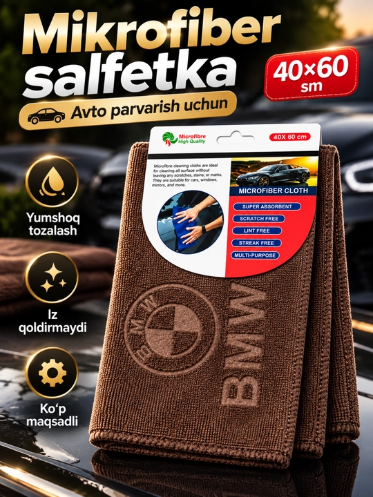 Moshina uchun yumshoq mikrofibra sochiq 40×60 sm - 