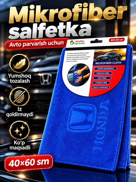 Moshina uchun yumshoq mikrofibra sochiq 40×60 sm - 