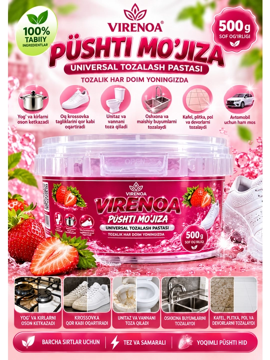 Universal tozalash pastasi Virenoa Püshti mo'jiza, yog' va dog'larga qarshi, 500 g - 