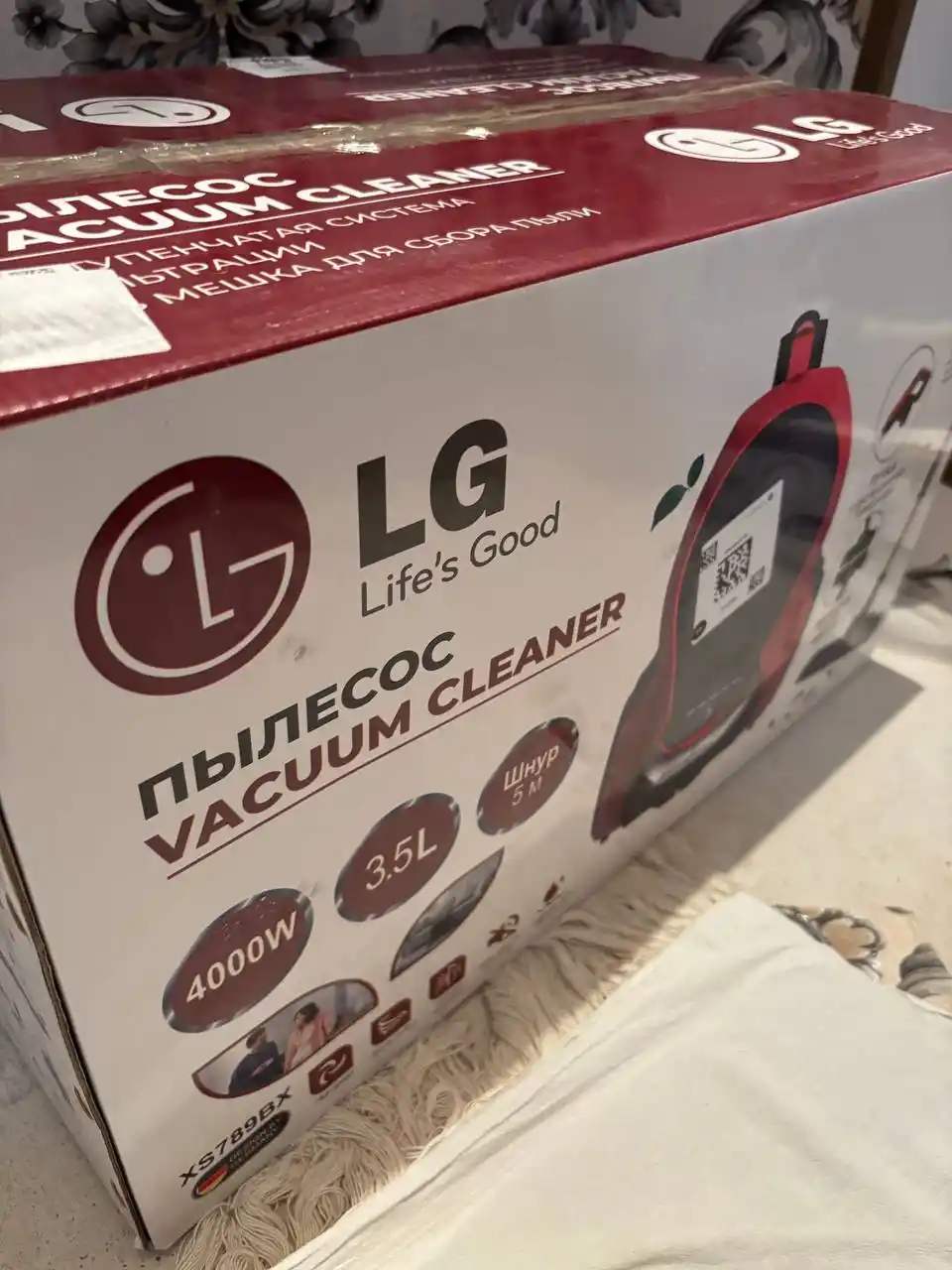 Пылесос LG 4000 BT, 3,5 л, иновационный с HEPA фильтром и ручным управлением для дома