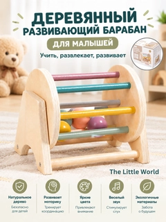 Бежевый