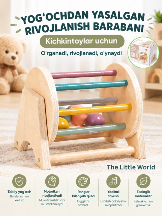Деревянная Montessori вращающаяся барабан, развивающая игрушка для детей