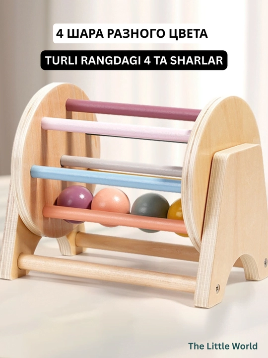 Деревянная Montessori вращающаяся барабан, развивающая игрушка для детей