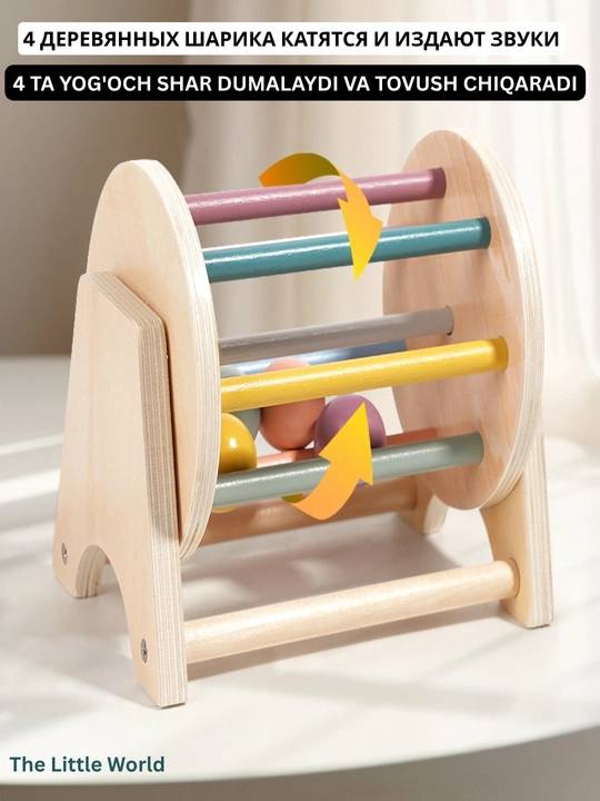 Деревянная Montessori вращающаяся барабан, развивающая игрушка для детей