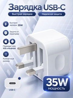 Прозрачный