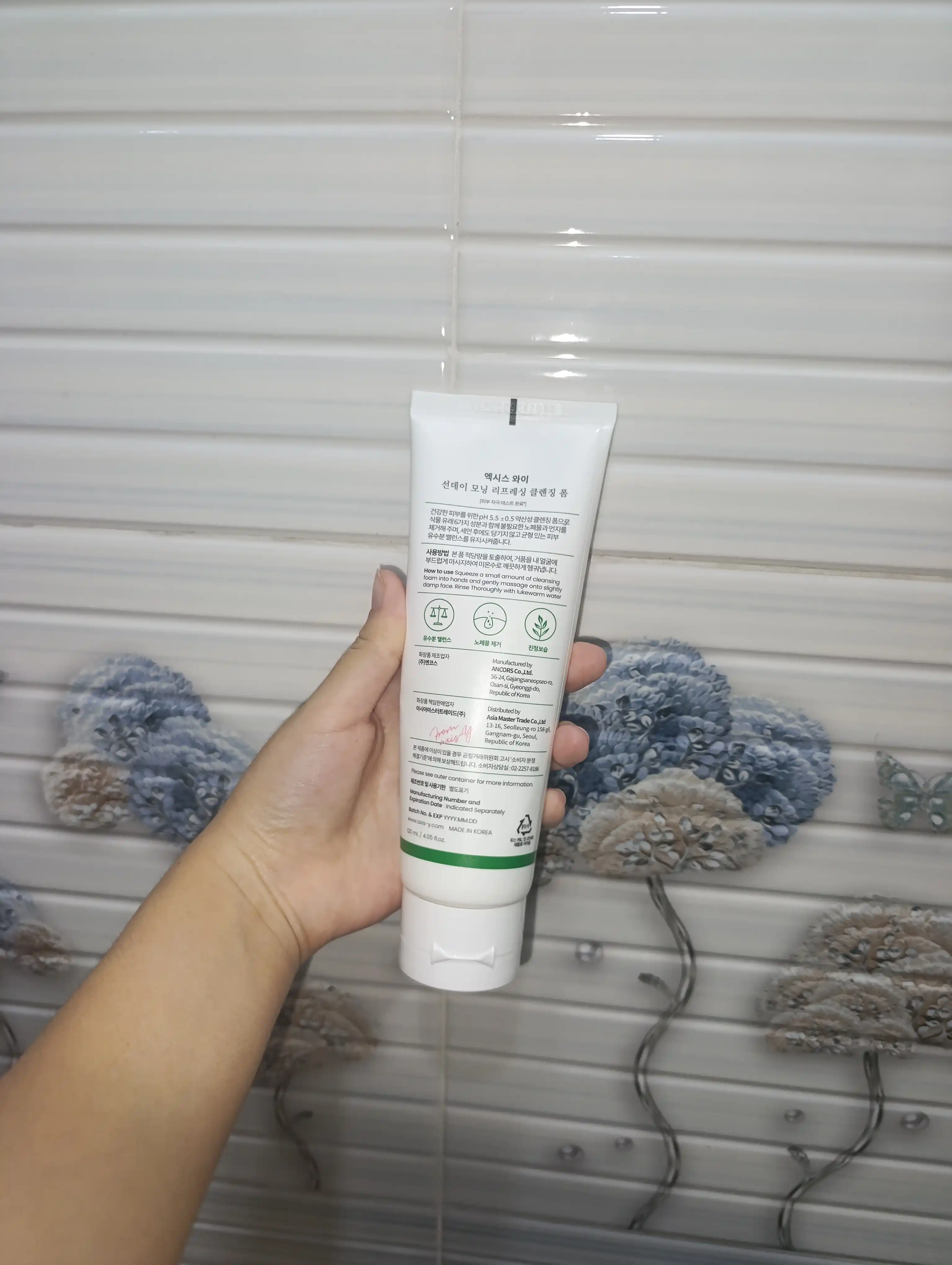 Namlovchi yuz yuvish ko‘pigi AXIS-Y Sunday Morning Refreshing Cleansing Foam, 120 ml