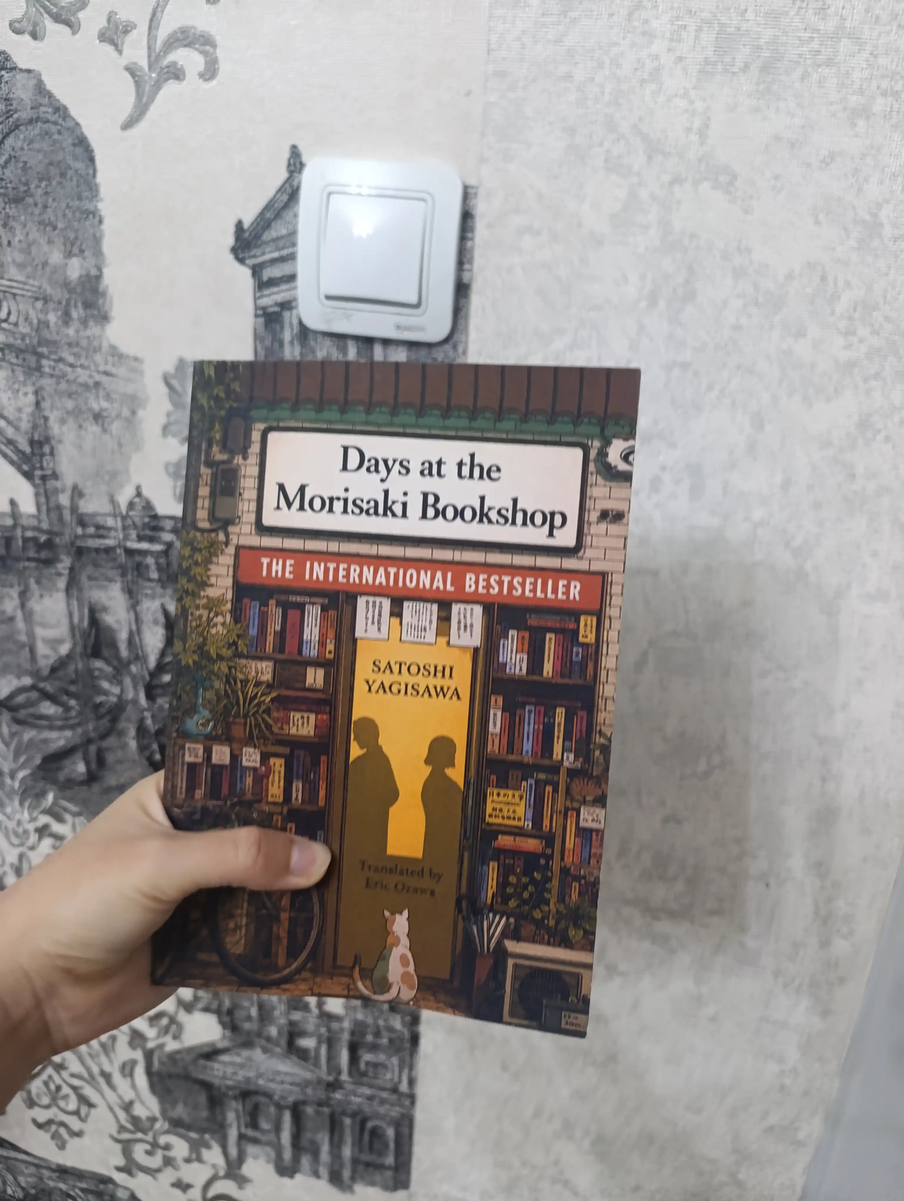 Days at the Morisaki Bookshop