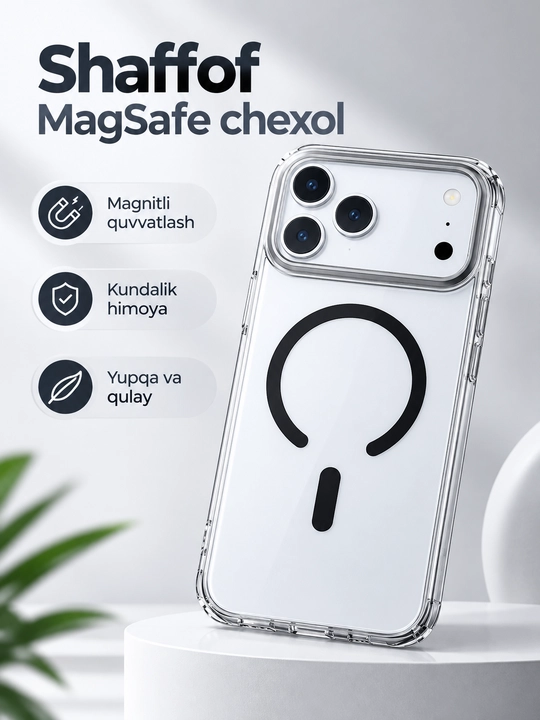 Чехол для iPhone 18 Pro Max 18 pro 17 Pro Max 17 pro 16 pro max - 