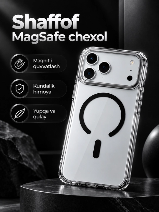 Чехол для iPhone 18 Pro Max 18 pro 17 Pro Max 17 pro 16 pro max