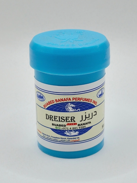 Buabed Banafa Dreiser — ароматизированный дезодорант на основе натуральных квасцов - 