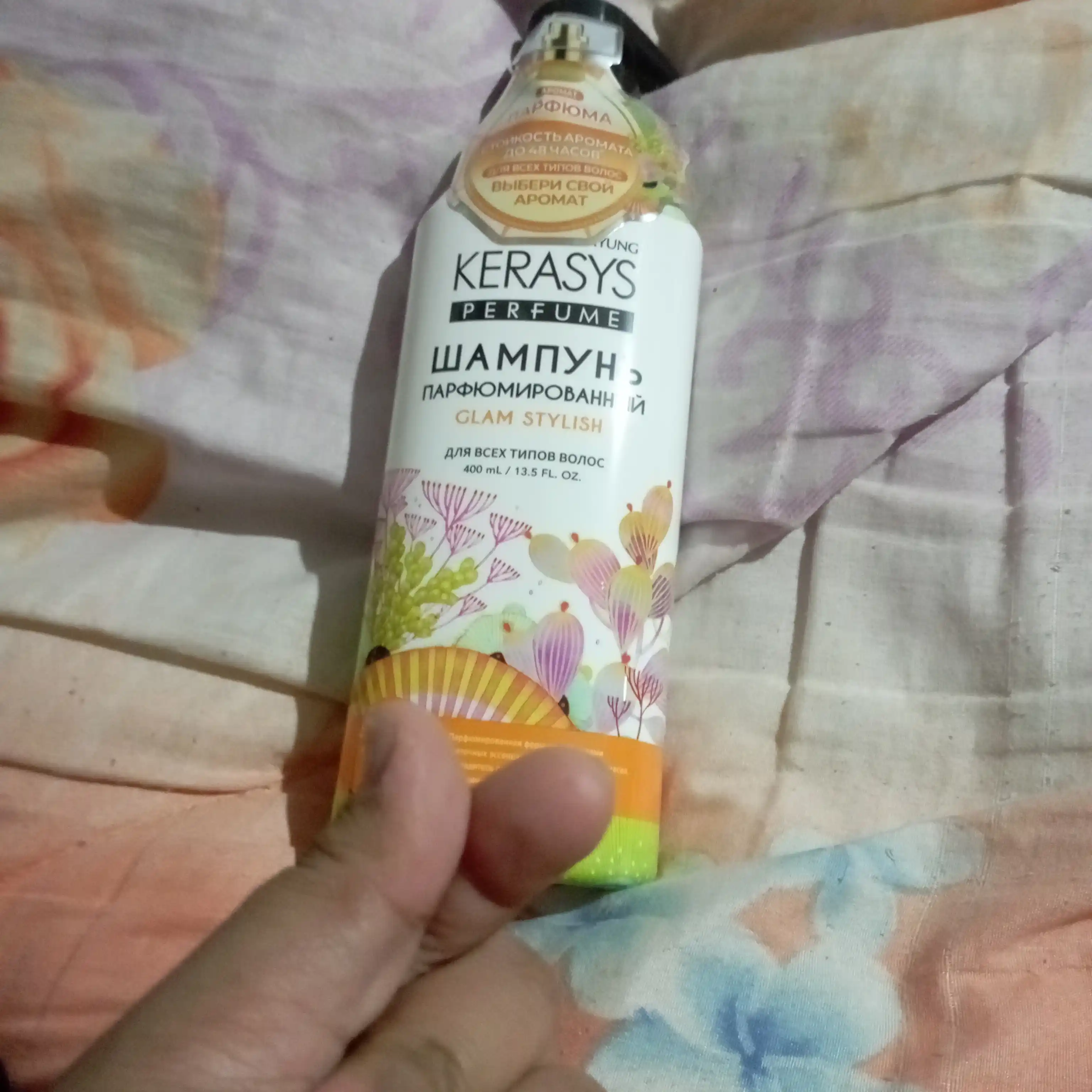 Shampun ayollar uchun hushboy iforli barcha turdagi sochlar uchun Kerasys 400 ml Koreya