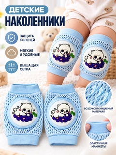 Белый