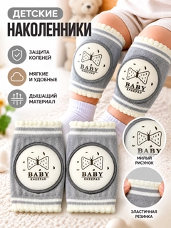 Голубой
