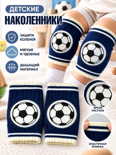Индиго