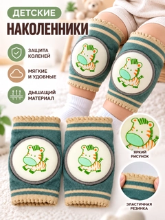 Золотистый хаки