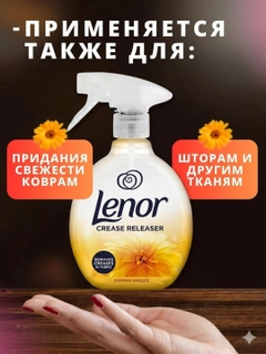 Желтый