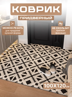 Вишнёвый