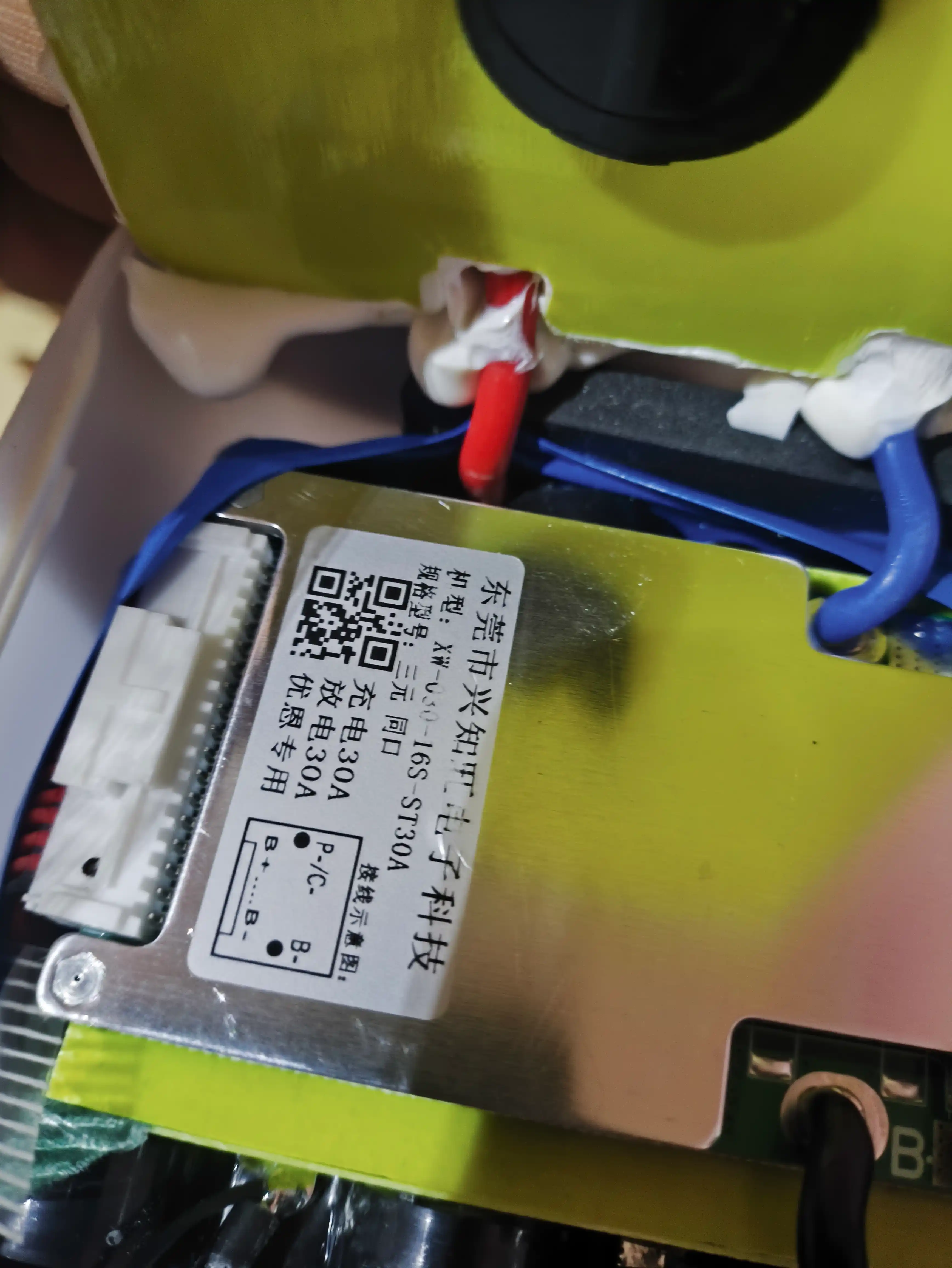 Elektr velosipedlar yoki elektr skuterlar uchun 60V 28.6Ah Pentro litiy-ion batareyasi