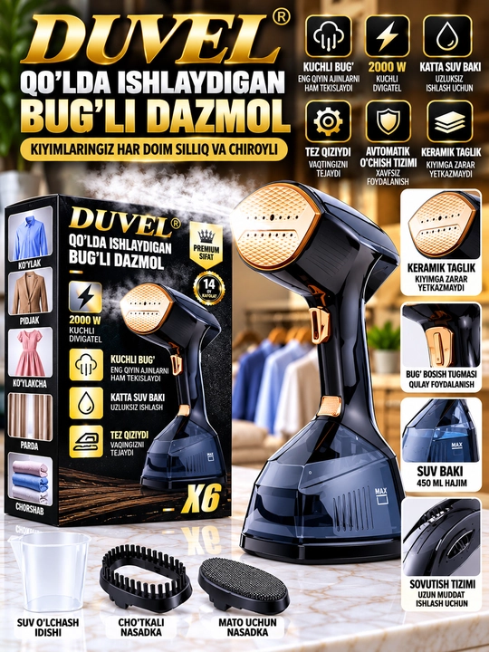 DUVEL X6 Bug‘li Dazmol 2000 W Qo‘lda Ishlatiladigan Vertikal Dazmollagich