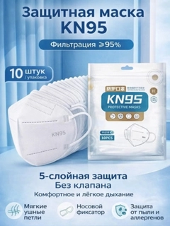 Белый