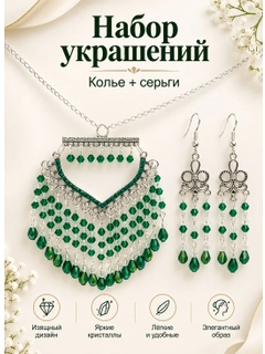 Лайм