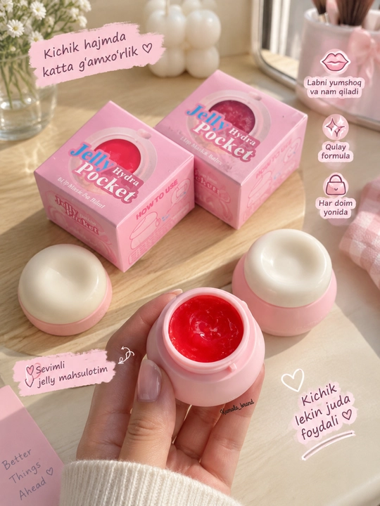 Jelly hydra pocket блестящая губная помада, увлажняющий блеск, прозрачная помада