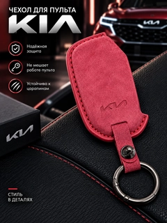 Xromrang