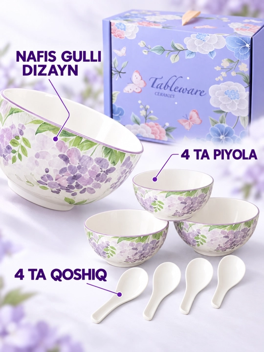 Подарочный набор керамических пиал с большой чашей и ложками 4+1