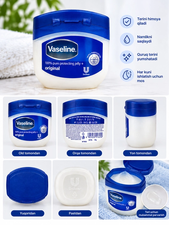 Вазелин косметический VASELINE ORIGINAL PURE SKIN JELLY