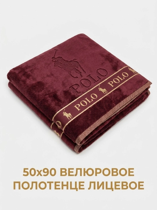 Полотенца: 100% хлопок, банное полотенце, полотенце для лица, полотенце для сауны.