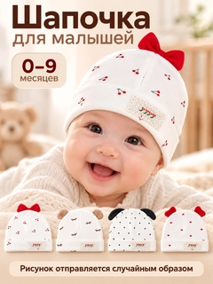 Белый