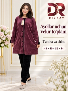 Marsala