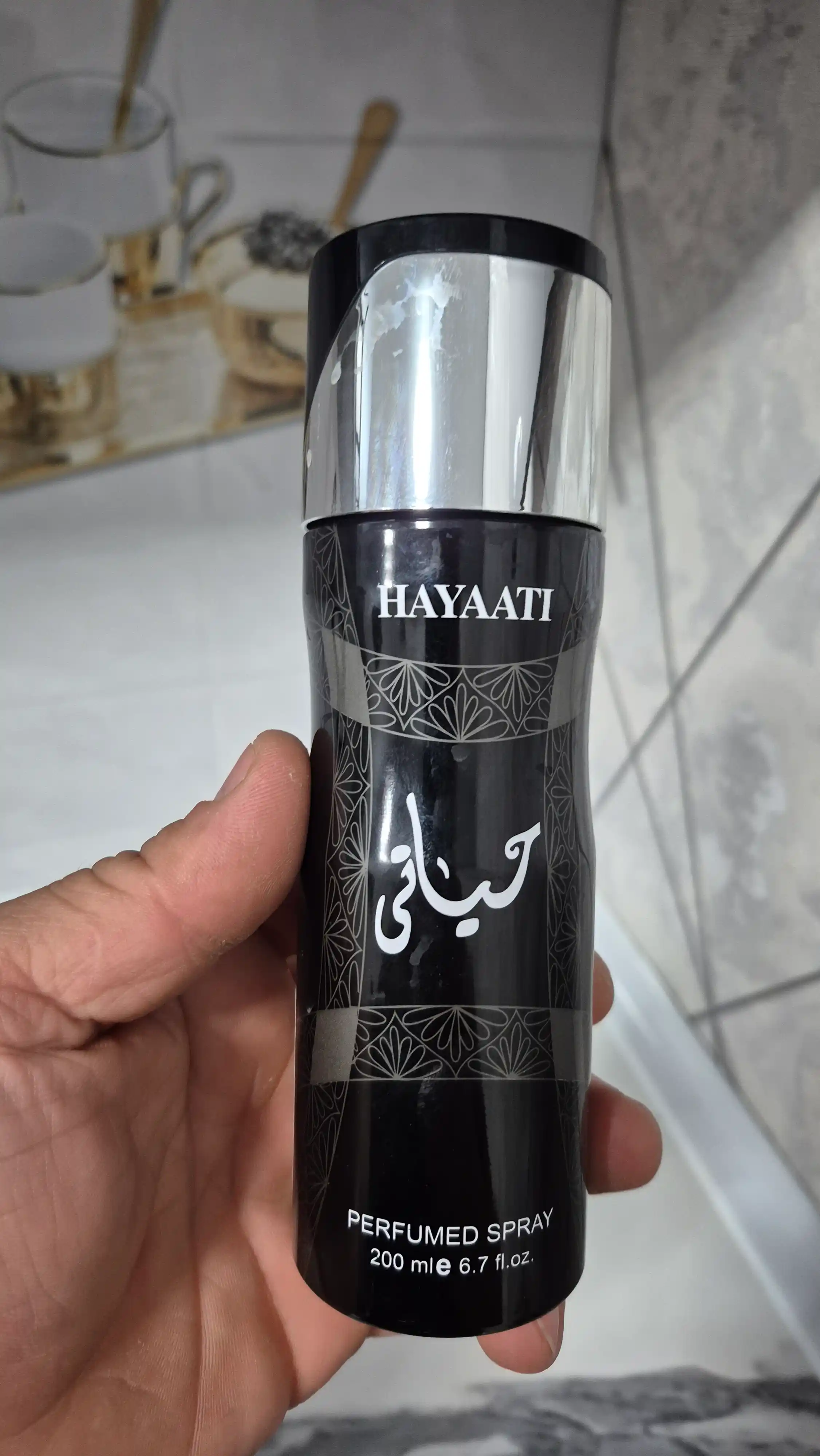 Erkaklar dezodoranti, Erkaklar uchun parfyumli deodorant, HAYATI, SMART BLACK, 212MEN