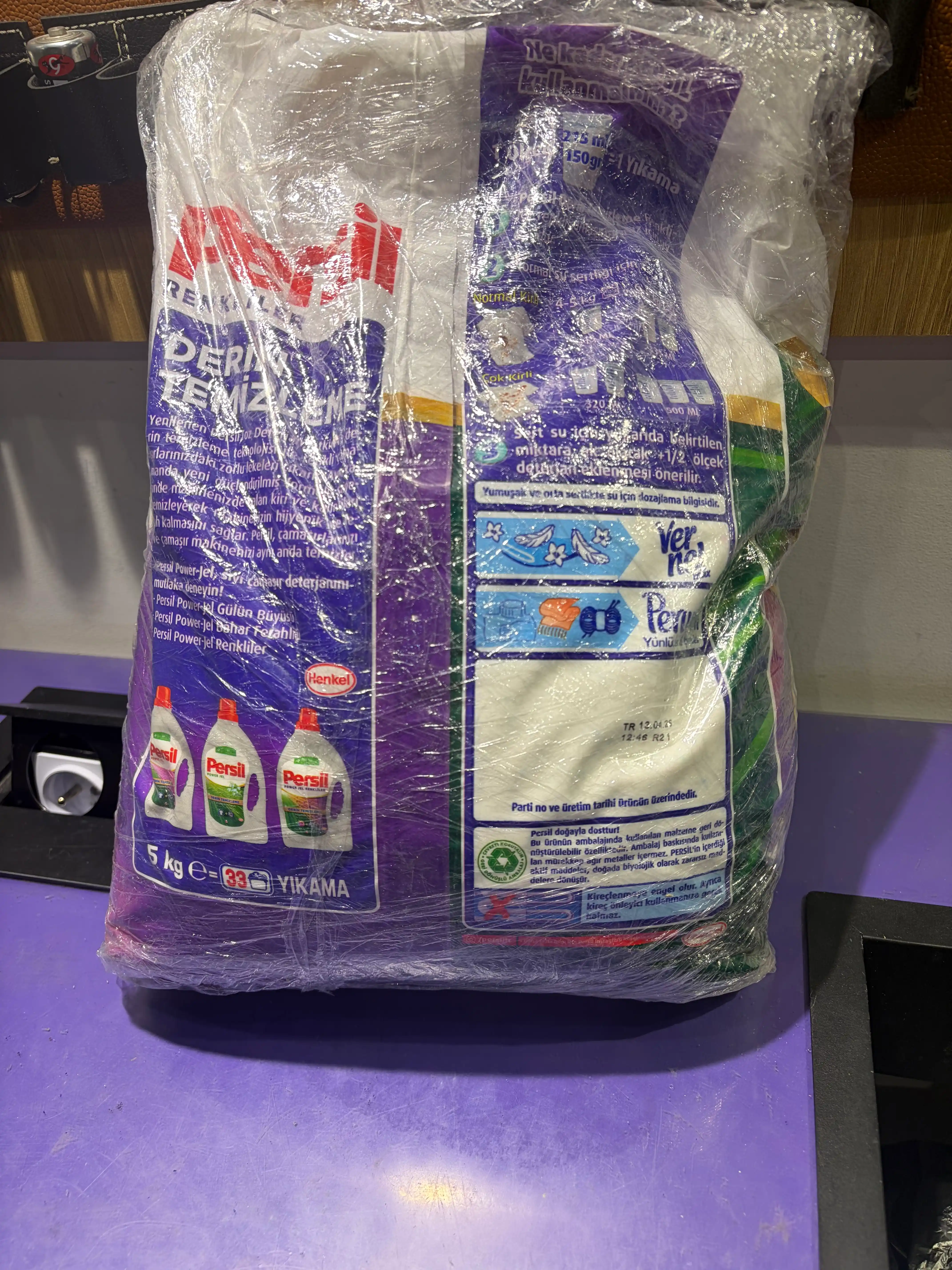 Persil Powder Color kukuni, 5 kg