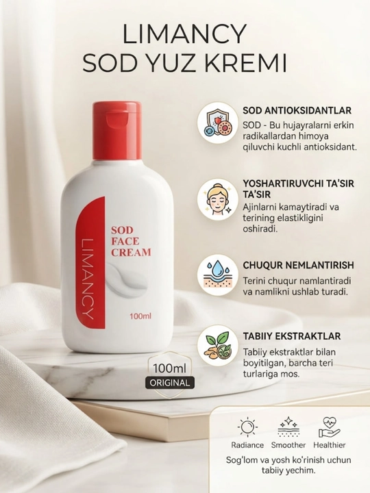 Крем для лица FAMALL Limancy SOD, 100 мл - 