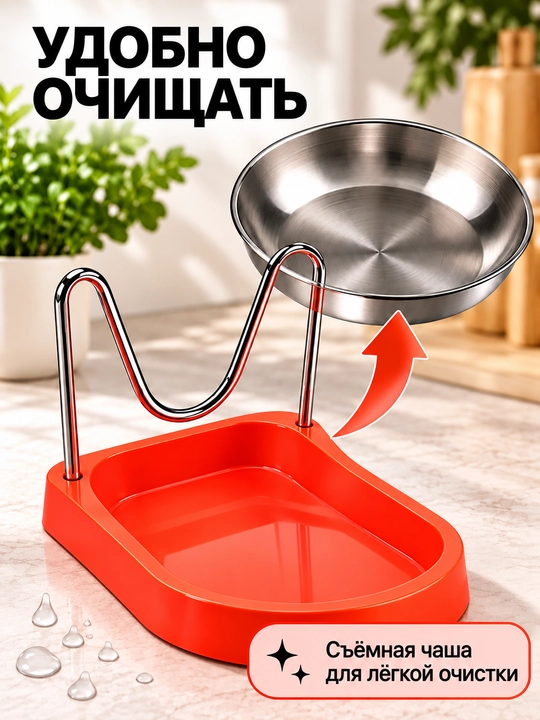 Подставка для ложек, половников и крышек, универсальный кухонный органайзер 2 в 1