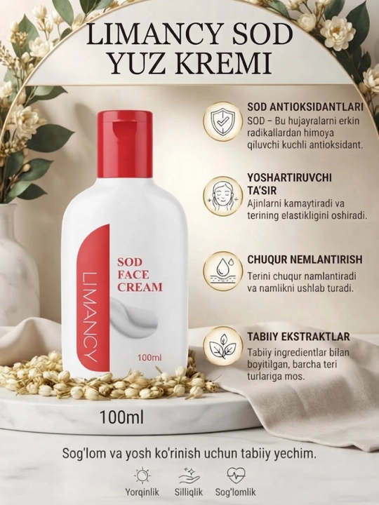 Крем для лица FAMALL Limancy SOD, 100 мл