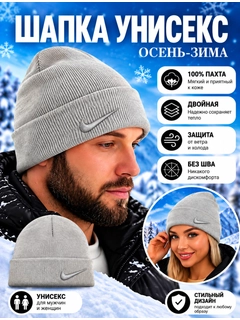 Серебряный