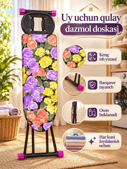 Dazmolga doska qulay, dazmoliz uchun +Rozetkali, balandligi rostlanadigan