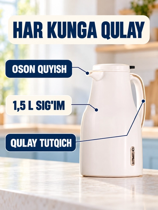 Termos, tutqichli va quyish tumshug‘li ichimlik idishi, 1.5 l