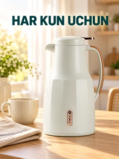 Молочный