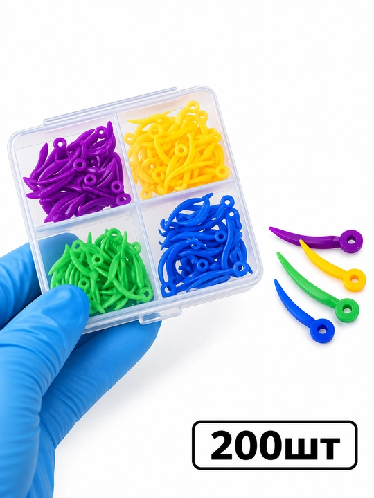 Klinlar plastik, anatomik, Matrica uchun  ponalar, 200 dona