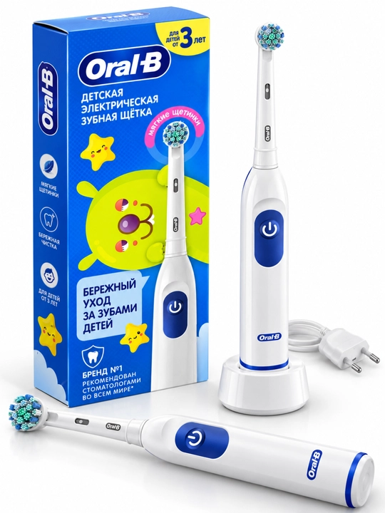 Oral-B bolalar elektr yumshoq tish cho‘tkasi, 1 dona