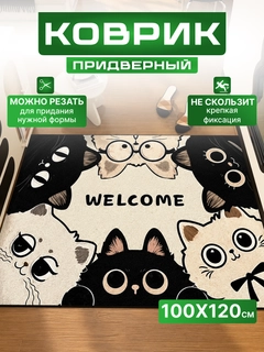 Зелёный хаки