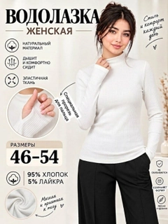 Oq