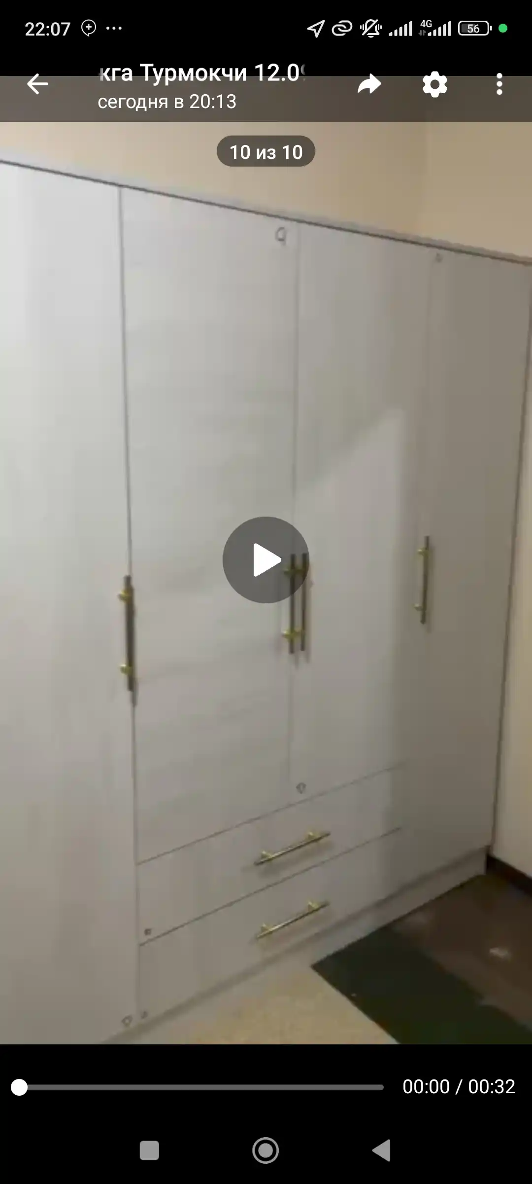 Shkaf premuim yangi klass ixcham uyingiz uchun