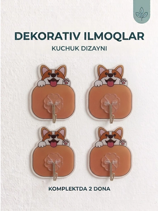 Devor uchun dekorativ ilmoqlar to'plami (2 dona), o'z-o'zidan yopishqoq, hayvonlar dizayni - 