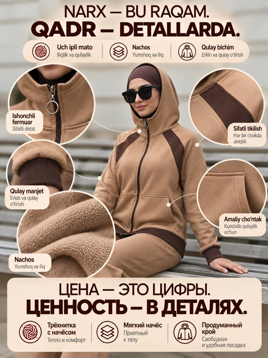 Ayollar sport kostyumi uch ipli matodan nachosli, kapyushonli issiq kostyum  KLARIS
