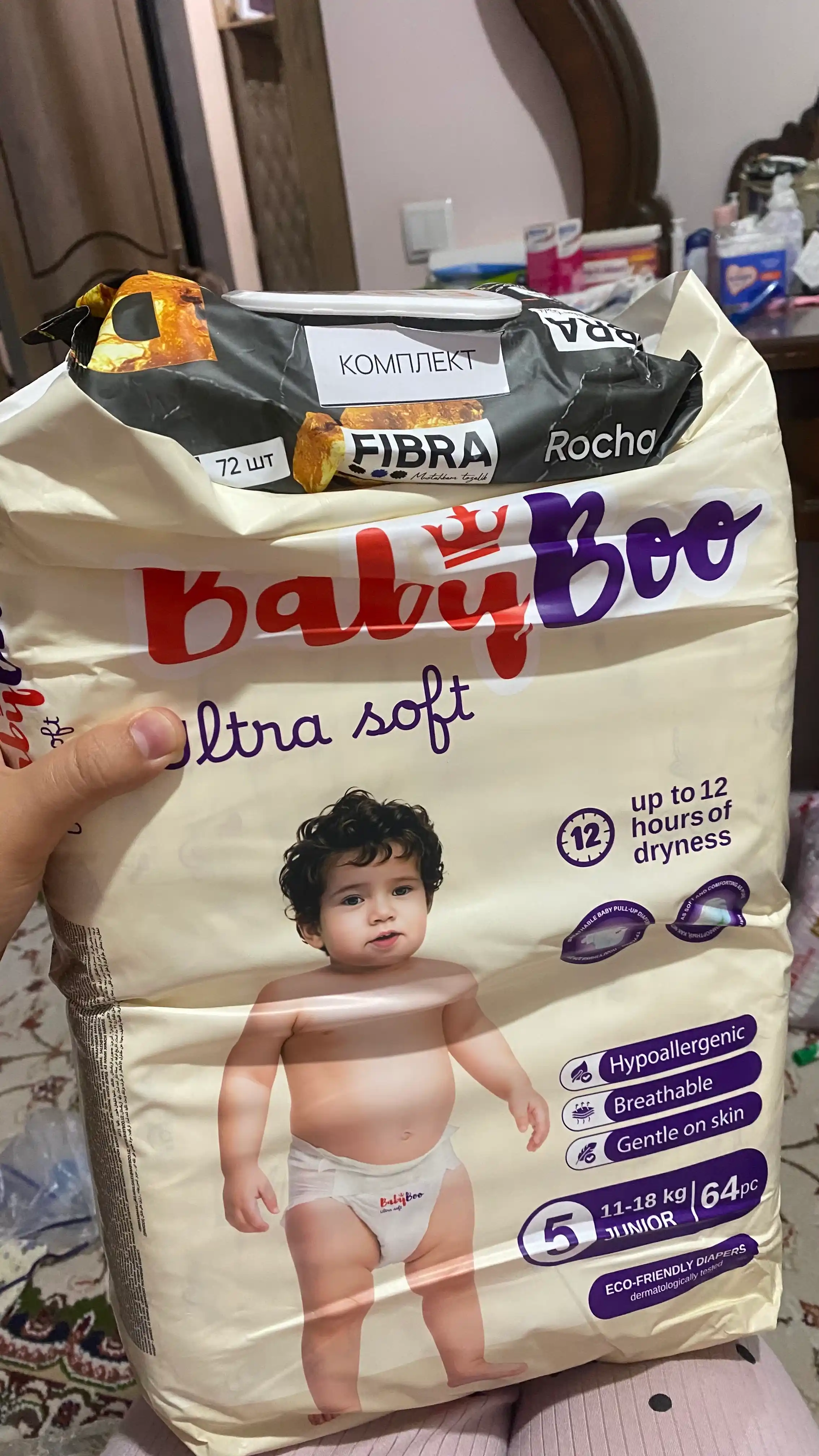 BABYBOO UltraSoft Подгузники на липучках–мягкие, гипоаллергенные, Jumbo пакеты, размеры3-7