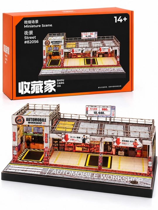 Diorama 1:64, Hot Wheels, Mini GT, Tomica va boshqa modellar uchun garaj, LED chiroqlik - 